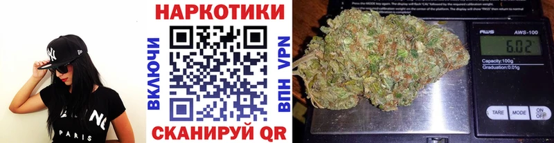 Наркошоп купить Канабис  COCAIN  Псилоцибиновые грибы  Меф мяу мяу  ГАШ  Долинск