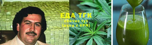 ECSTASY Богородицк