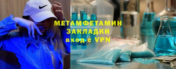 дмт Богданович