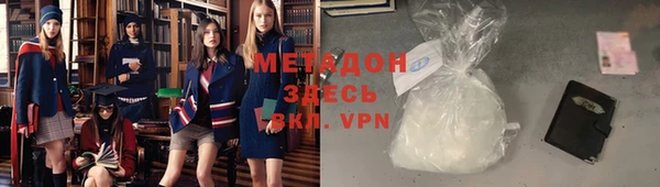 ECSTASY Богородицк
