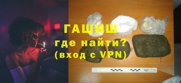 ECSTASY Богородицк