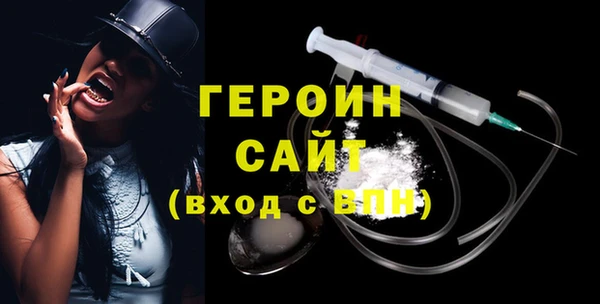 ECSTASY Богородицк
