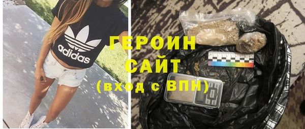 дмт Богданович
