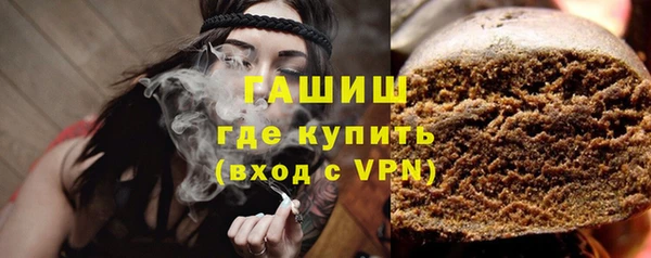 ECSTASY Богородицк
