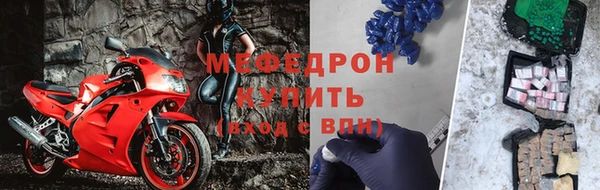 шишки Богородск