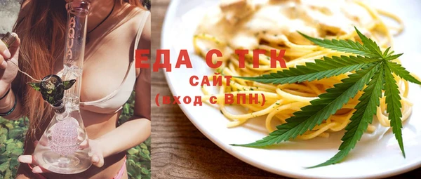 дмт Богданович