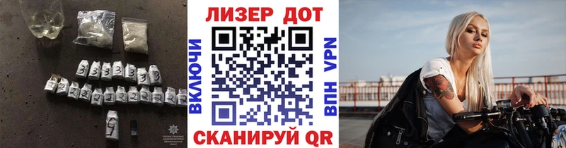 LSD-25 экстази кислота  Купить закладки  Долинск 