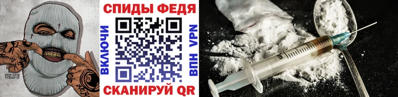 Метамфетамин винт Купить где Долинск
